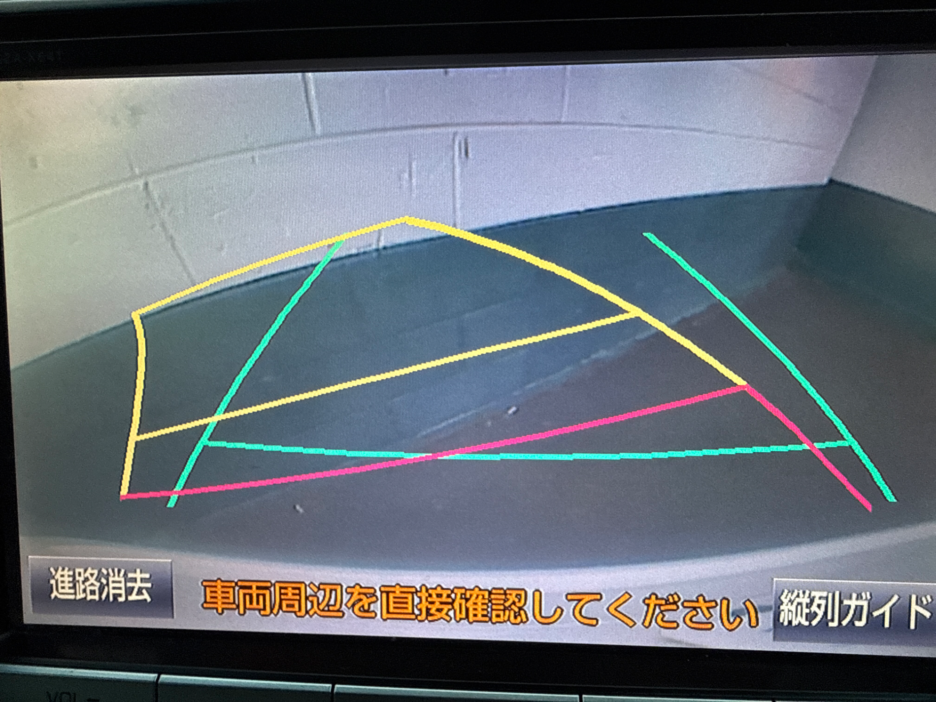 2015 TOYOTA ESTIMA Aerus Premium 7 Seat